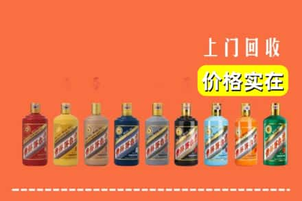 齐齐哈尔龙沙烟酒回收